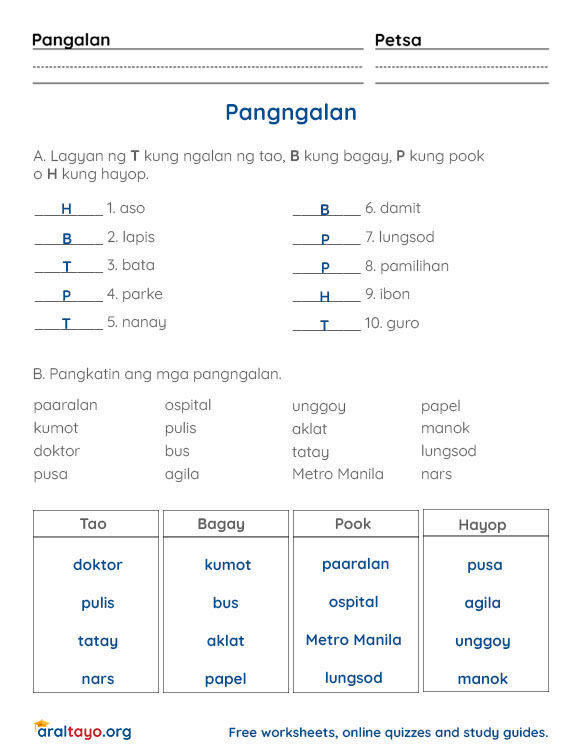 ang-mga-kategorya-ng-pangngalan-free-filipino-worksheet